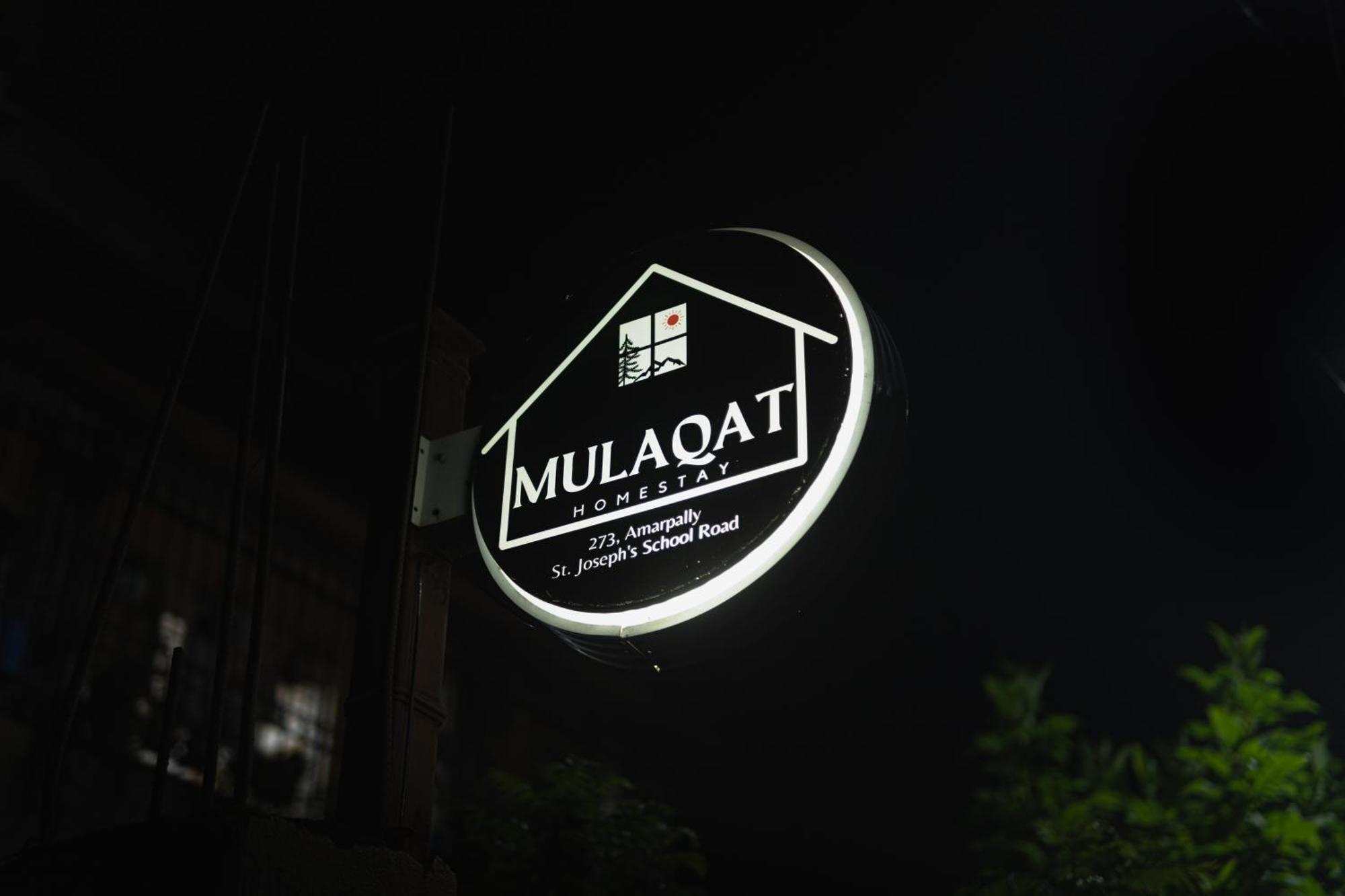 Mulaqat Homestay Силигури Экстерьер фото